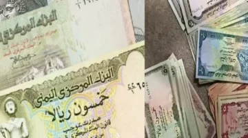 الدولار في عدن يتجاوز قيمته بثلاثة أضعاف مقارنة بصنعاء ويهز الاقتصاد اليمني